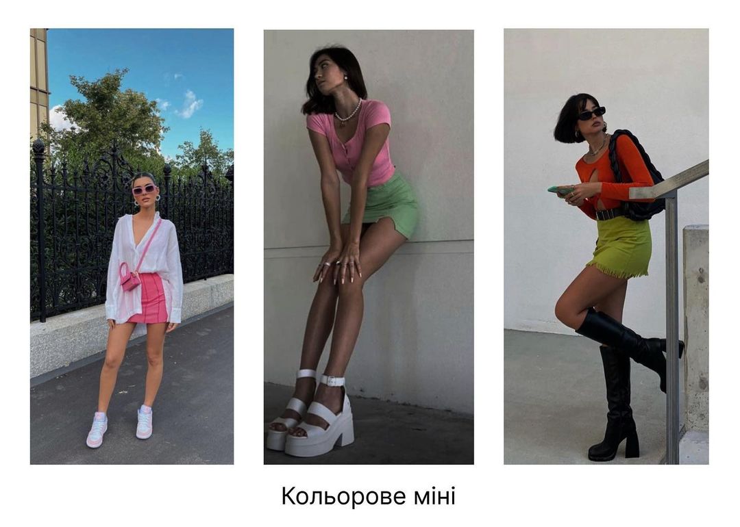 Стиліст назвала наймодніші спідниці літа 2022: як вибрати фасон під свою фігуру